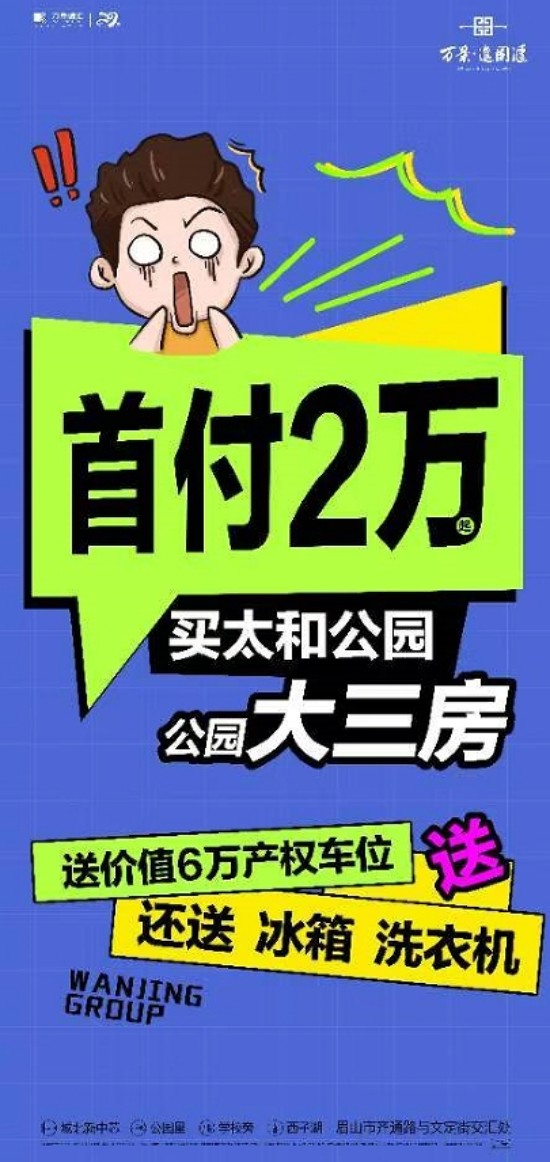 0044_副本.jpg
