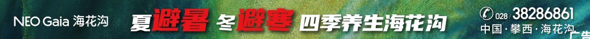 1200.80_副本.jpg