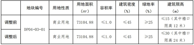 07_副本.jpg